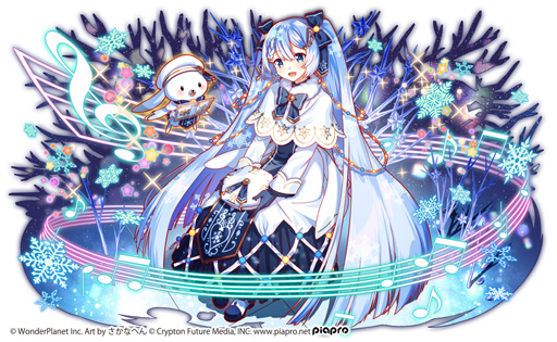 画像ギャラリー No.011のサムネイル画像 / 「クラッシュフィーバー」が初音ミクとのコラボ第6弾を1月29日から開催。限定ユニットがLv.MAXで手に入る