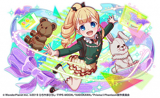 画像ギャラリー No.004のサムネイル画像 / 「クラッシュフィーバー」，“プリズマ☆ファンタズム”とのコラボが決定
