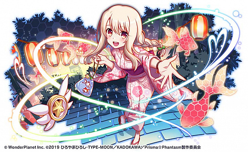 画像ギャラリー No.009のサムネイル画像 / 「クラッシュフィーバー」，“プリズマ☆ファンタズム”とのコラボが決定