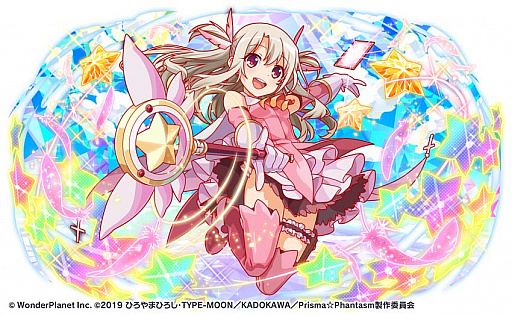 画像ギャラリー No.013のサムネイル画像 / 「クラッシュフィーバー」，“プリズマ☆ファンタズム”とのコラボが決定