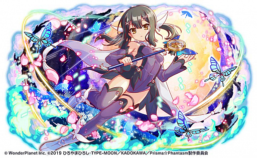 画像ギャラリー No.016のサムネイル画像 / 「クラッシュフィーバー」，“プリズマ☆ファンタズム”とのコラボが決定