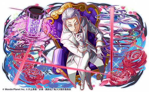 画像ギャラリー No.004のサムネイル画像 / 「クラッシュフィーバー」,“転生したらスライムだった件”とのコラボ第2弾が決定