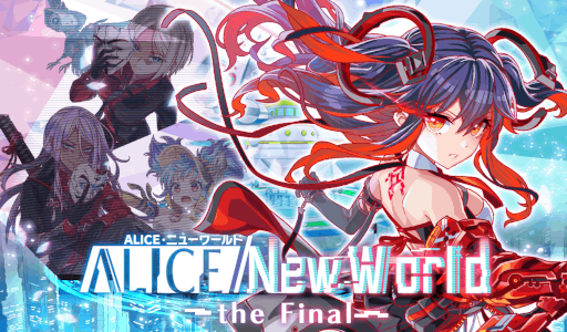 画像ギャラリー No.005のサムネイル画像 / 「クラッシュフィーバー」6.5周年記念キャンペーンが12月24日より開催