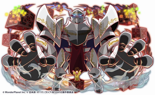 画像ギャラリー No.004のサムネイル画像 / 「クラッシュフィーバー」×「ありふれた職業で世界最強」コラボが決定