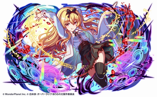 画像ギャラリー No.017のサムネイル画像 / 「クラッシュフィーバー」×「ありふれた職業で世界最強」コラボが決定