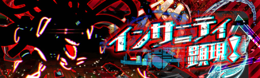 画像ギャラリー No.004のサムネイル画像 / 「クラッシュフィーバー」，7周年記念キャンペーン第2弾を7月8日15：00より開催