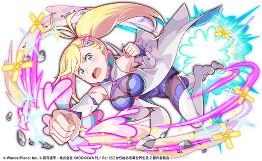 画像ギャラリー No.014のサムネイル画像 / 「クラッシュフィーバー」×TVアニメ「Re:ゼロから始める異世界生活」コラボ第3弾を9月16日から開催