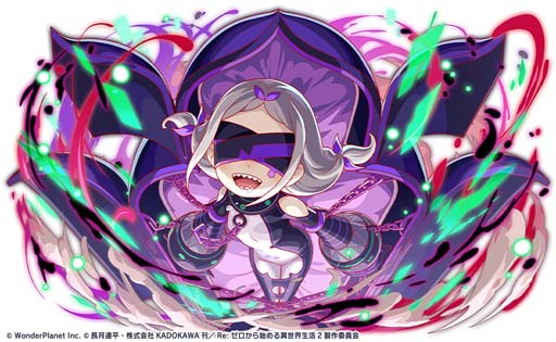 画像ギャラリー No.015のサムネイル画像 / 「クラッシュフィーバー」×TVアニメ「Re:ゼロから始める異世界生活」コラボ第3弾を9月16日から開催