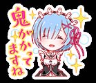 画像ギャラリー No.018のサムネイル画像 / 「クラッシュフィーバー」×TVアニメ「Re:ゼロから始める異世界生活」コラボ第3弾を9月16日から開催