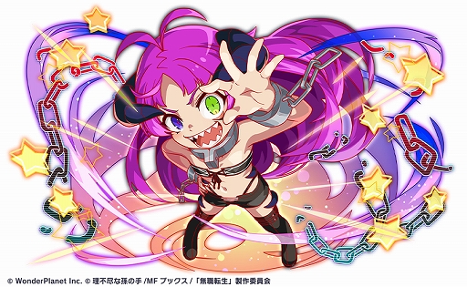 画像ギャラリー No.007のサムネイル画像 / 「クラッシュフィーバー」,TVアニメ“無職転生”とのコラボが決定。2022年10月21日から開催予定