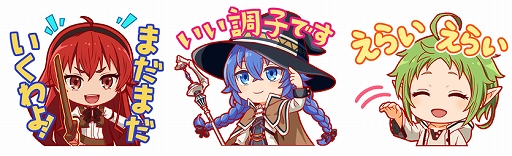 画像ギャラリー No.011のサムネイル画像 / 「クラッシュフィーバー」,TVアニメ“無職転生”とのコラボが決定。2022年10月21日から開催予定