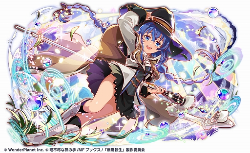 画像ギャラリー No.015のサムネイル画像 / 「クラッシュフィーバー」,TVアニメ“無職転生”とのコラボが決定。2022年10月21日から開催予定