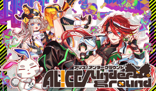 画像ギャラリー No.008のサムネイル画像 / 「クラッシュフィーバー」，“7.5周年記念キャンペーン”を12月16日より順次開催