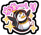 画像ギャラリー No.017のサムネイル画像 / 「クラッシュフィーバー」，「CHUNITHM」とのコラボイベントを12月22日から開催