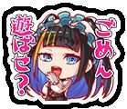画像ギャラリー No.019のサムネイル画像 / 「クラッシュフィーバー」，「CHUNITHM」とのコラボイベントを12月22日から開催