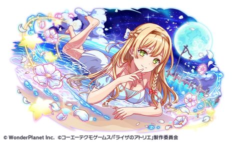画像ギャラリー No.015のサムネイル画像 / 「クラッシュフィーバー」,アニメ「ライザのアトリエ」とのコラボイベントを11月24日から開催。ライザやリラがユニットとして登場