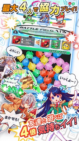 クラッシュフィーバー