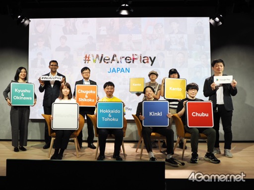 画像ギャラリー No.007のサムネイル画像 / Google，アプリ開発者の“ストーリー”に焦点を当てた「#WeArePlay」（日本版）を本日開始