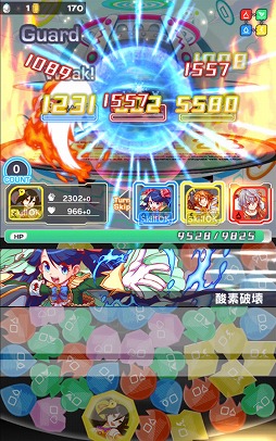 クラッシュフィーバー
