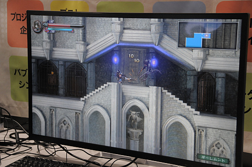 画像ギャラリー No.002のサムネイル画像 / ［TGS 2017］「悪魔城ドラキュラ」シリーズの五十嵐孝司氏が手がける「Bloodstained: Ritual of the Night」の試遊版をプレイした