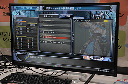 画像ギャラリー No.005のサムネイル画像 / ［TGS 2017］「悪魔城ドラキュラ」シリーズの五十嵐孝司氏が手がける「Bloodstained: Ritual of the Night」の試遊版をプレイした