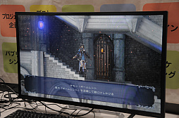 画像ギャラリー No.006のサムネイル画像 / ［TGS 2017］「悪魔城ドラキュラ」シリーズの五十嵐孝司氏が手がける「Bloodstained: Ritual of the Night」の試遊版をプレイした