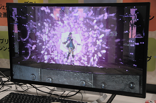 画像ギャラリー No.008のサムネイル画像 / ［TGS 2017］「悪魔城ドラキュラ」シリーズの五十嵐孝司氏が手がける「Bloodstained: Ritual of the Night」の試遊版をプレイした