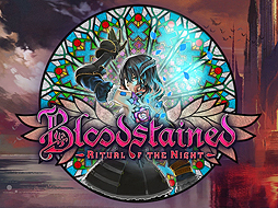 画像ギャラリー No.002のサムネイル画像 / 五十嵐孝司氏の新作「Bloodstained: Ritual of the Night」,Switch版のほかPCやPS4,Xbox Oneでも2019年夏リリースへ