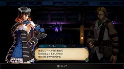 画像ギャラリー No.005のサムネイル画像 / 「Bloodstained: Ritual of the Night」プレイレポート。探索とバトルが緊密に絡み合った，王道の面白さがここにある