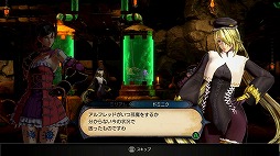 画像ギャラリー No.008のサムネイル画像 / 「Bloodstained: Ritual of the Night」プレイレポート。探索とバトルが緊密に絡み合った，王道の面白さがここにある