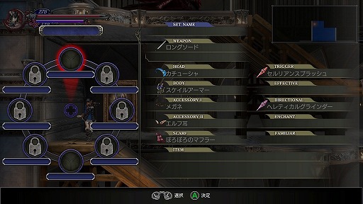 画像ギャラリー No.019のサムネイル画像 / 「Bloodstained: Ritual of the Night」プレイレポート。探索とバトルが緊密に絡み合った，王道の面白さがここにある