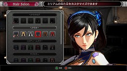画像ギャラリー No.020のサムネイル画像 / 「Bloodstained: Ritual of the Night」プレイレポート。探索とバトルが緊密に絡み合った，王道の面白さがここにある