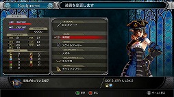 画像ギャラリー No.023のサムネイル画像 / 「Bloodstained: Ritual of the Night」プレイレポート。探索とバトルが緊密に絡み合った，王道の面白さがここにある