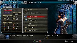 画像ギャラリー No.024のサムネイル画像 / 「Bloodstained: Ritual of the Night」プレイレポート。探索とバトルが緊密に絡み合った，王道の面白さがここにある
