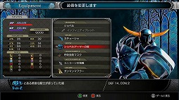 画像ギャラリー No.026のサムネイル画像 / 「Bloodstained: Ritual of the Night」プレイレポート。探索とバトルが緊密に絡み合った，王道の面白さがここにある