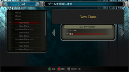 画像ギャラリー No.003のサムネイル画像 / 「Bloodstained RotN」の追加要素をインプレッション。プレイアブル化した「斬月」と新モード「ランダマイザー」が新たな遊びをもたらす