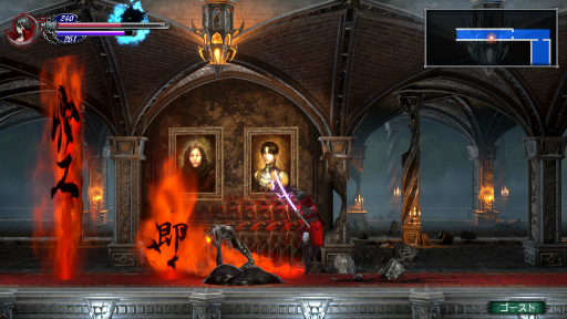画像ギャラリー No.007のサムネイル画像 / 「Bloodstained RotN」の追加要素をインプレッション。プレイアブル化した「斬月」と新モード「ランダマイザー」が新たな遊びをもたらす