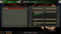 画像ギャラリー No.014のサムネイル画像 / 「Bloodstained RotN」の追加要素をインプレッション。プレイアブル化した「斬月」と新モード「ランダマイザー」が新たな遊びをもたらす