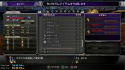 画像ギャラリー No.023のサムネイル画像 / 「Bloodstained RotN」の追加要素をインプレッション。プレイアブル化した「斬月」と新モード「ランダマイザー」が新たな遊びをもたらす