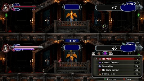 画像ギャラリー No.010のサムネイル画像 / 「Bloodstained: Ritual of the Night」協力＆対戦プレイ用の新モードを追加。ミリアムのコスチュームを変更できる追加DLCを配信