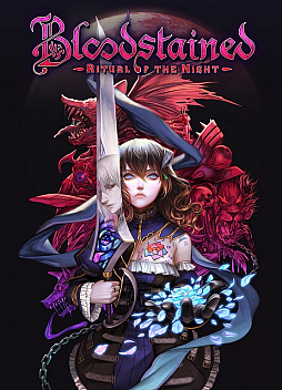 画像ギャラリー No.001のサムネイル画像 / PS4&Switch「Bloodstained: Ritual of the Night」,パッケージ版の国内発売が決定。五十嵐孝司氏によるアクションRPG