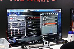 画像ギャラリー No.003のサムネイル画像 / ［TGS 2019］「Bloodstained: Ritual Of The Night」プレイレポート。五十嵐孝司氏が手がける探索系アクション「IGAVANIA」がついに完成