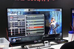 画像ギャラリー No.004のサムネイル画像 / ［TGS 2019］「Bloodstained: Ritual Of The Night」プレイレポート。五十嵐孝司氏が手がける探索系アクション「IGAVANIA」がついに完成