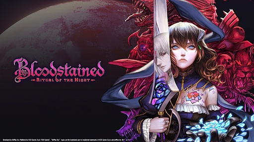 画像ギャラリー No.001のサムネイル画像 / PS4/Switch用横スクロールアクションRPG「Bloodstained: Ritual of the Night」日本語パッケージ版が発売