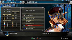 画像ギャラリー No.002のサムネイル画像 / PS4/Switch用横スクロールアクションRPG「Bloodstained: Ritual of the Night」日本語パッケージ版が発売