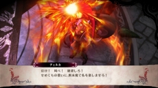画像ギャラリー No.019のサムネイル画像 / 「魔女と百騎兵2」の対応プラットフォームはPS4，発売は2017年冬に。世界観やキャラクター情報，アクションシーンやイメージボードが公開