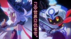 画像ギャラリー No.009のサムネイル画像 / 「魔女と百騎兵2」の発売日が2017年2月23日に決定。ティザームービーと，豪華特典を付属した限定版の内容も公開