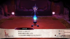 画像ギャラリー No.004のサムネイル画像 / 「魔女と百騎兵2」，新要素「第三の眼」や百騎兵のファセット，新トーチカなどを公開。明坂聡美さんや小林ゆうさんが演じる“覚醒魔女”の情報も