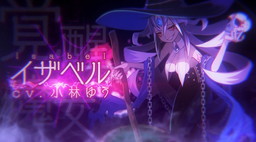 画像ギャラリー No.001のサムネイル画像 / 「魔女と百騎兵2」のプロモーションムービー第2弾が公開。“スキル”や“第三の眼”など新要素が追加された戦闘システムを紹介