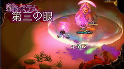 画像ギャラリー No.002のサムネイル画像 / 「魔女と百騎兵2」のプロモーションムービー第2弾が公開。“スキル”や“第三の眼”など新要素が追加された戦闘システムを紹介